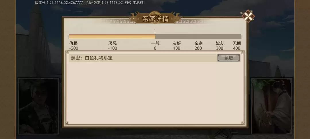 �����ܳɳ��ƻ���ʥ��»ѧԺ����