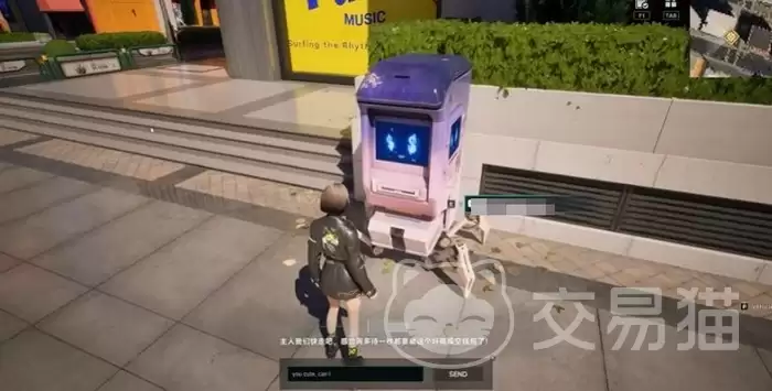 �⾵2033�ܷ���������⾵2033�ܷ���������趨�������Ĺ��ܽ���