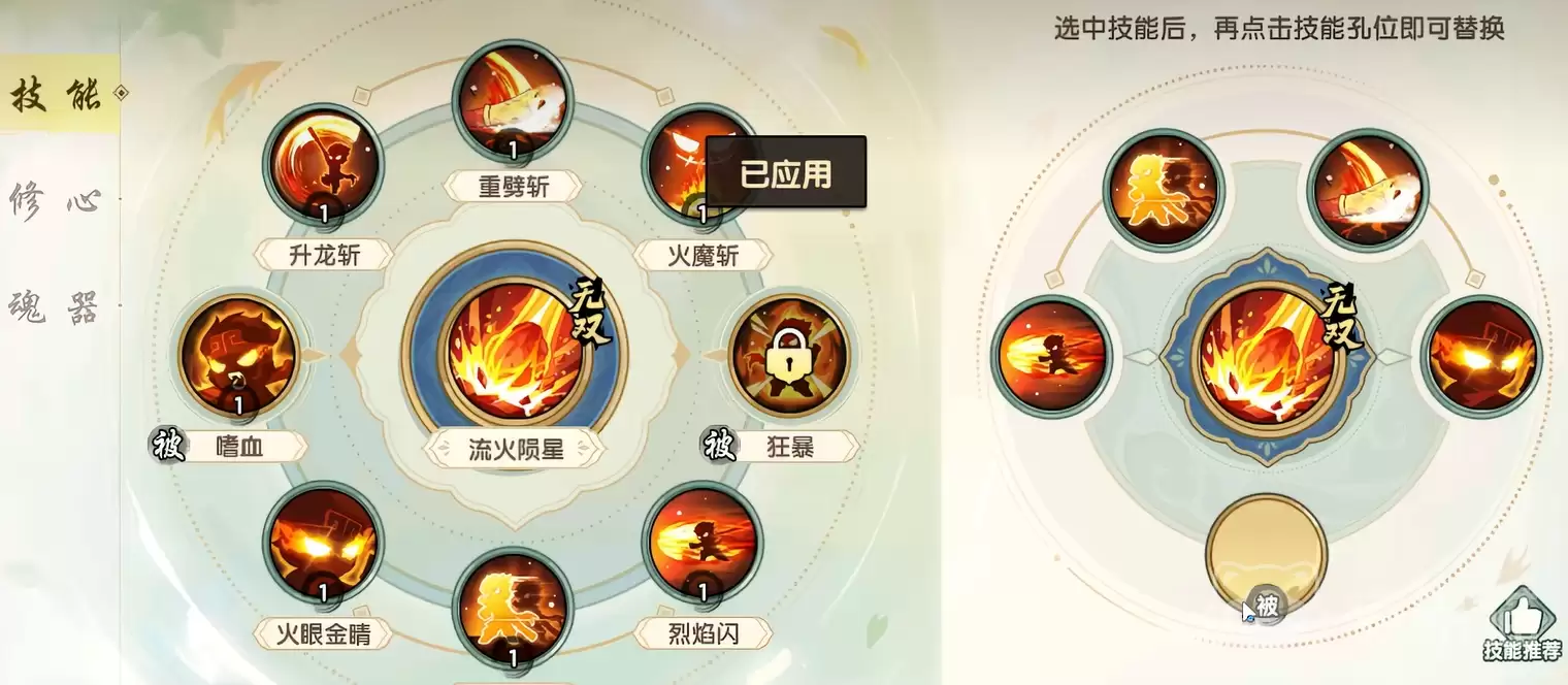 ��������֮���Ⱥƽ�ƪ���ֿ���ȫ����ָ�ϣ���ɫѡ����Դ�滮��ǰ����ͨ����