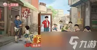 ʱ���ӻ�����ô�����������