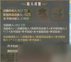 ʱ���ӻ�����ô�����������