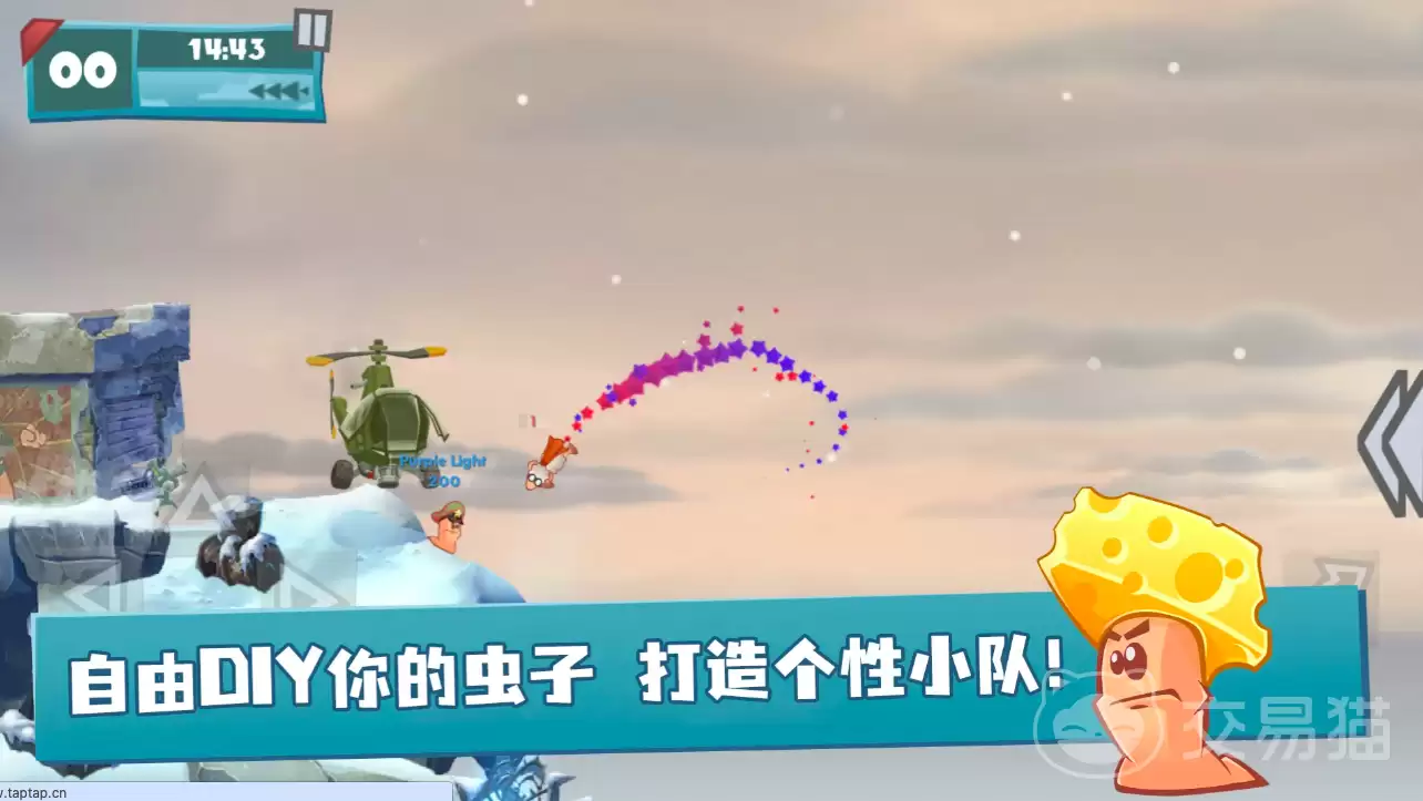 ��ս����������ܰ�ս������¿��öһ����ȫ