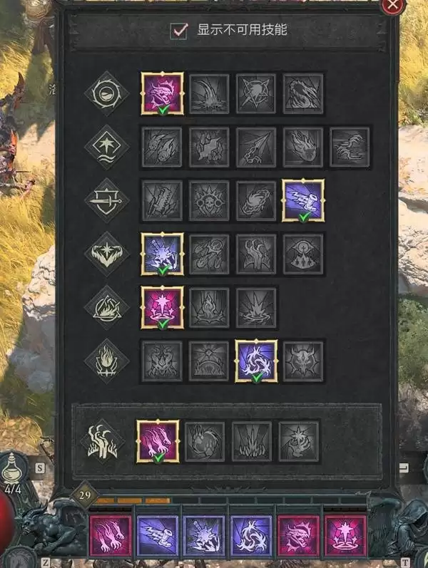 �����ƻ���4��ʿ��������ѭ��ǰ�ڼӵ�ѡ���Ƽ�