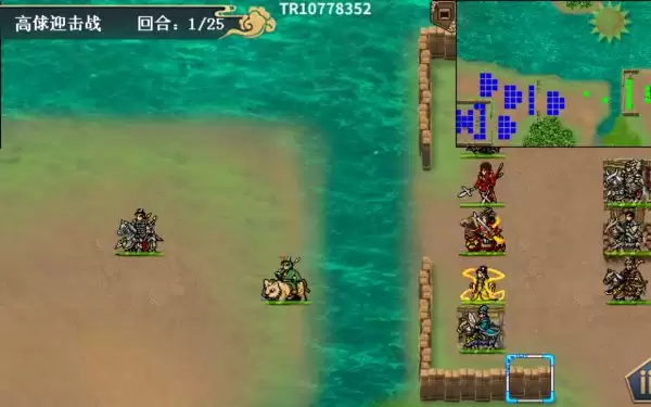 ˮ��ν������ι��Ը�ٴӭ��ս ˮ��ν�����24�ظ�ٴӭ��սͨ�ع���