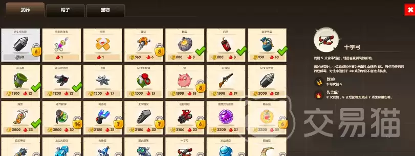 ��ս���봽����ս�����ʵ����ģʽ������Լ۱ȷ���