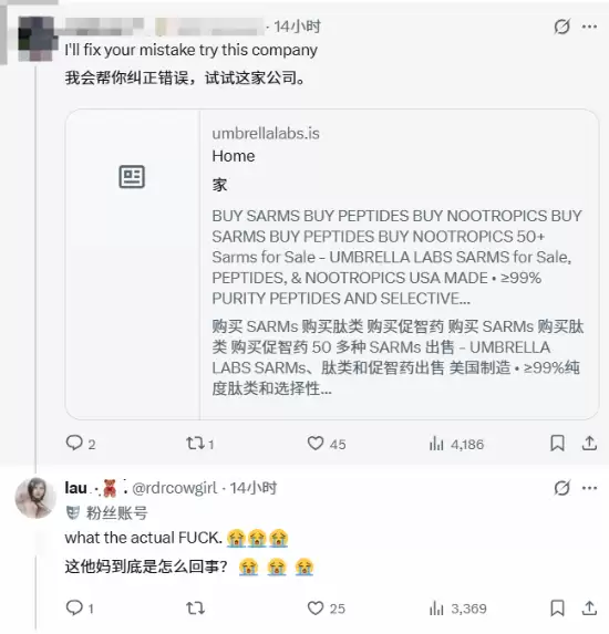 �ֲ�������������ʵ���緢�ִ���������ɡ����˾