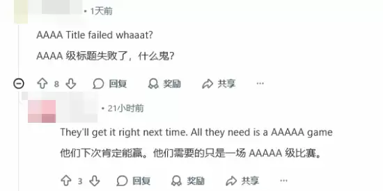 ����4A�������̺��ڷ�����Ⱥ������ͬ��Ķ������Ρ�����֮�á�