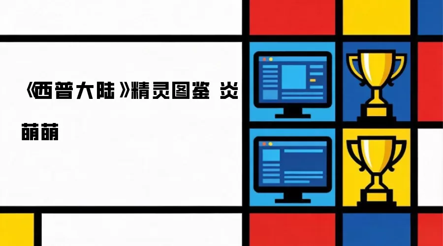 �����մ�½������ͼ�� ������