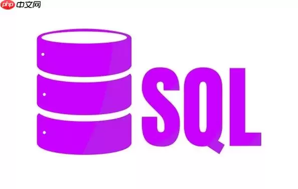 SQL��δ���Ƕ��SQL�Ӳ�ѯ������ƿ��_����ִ��ͳ����Ϣ