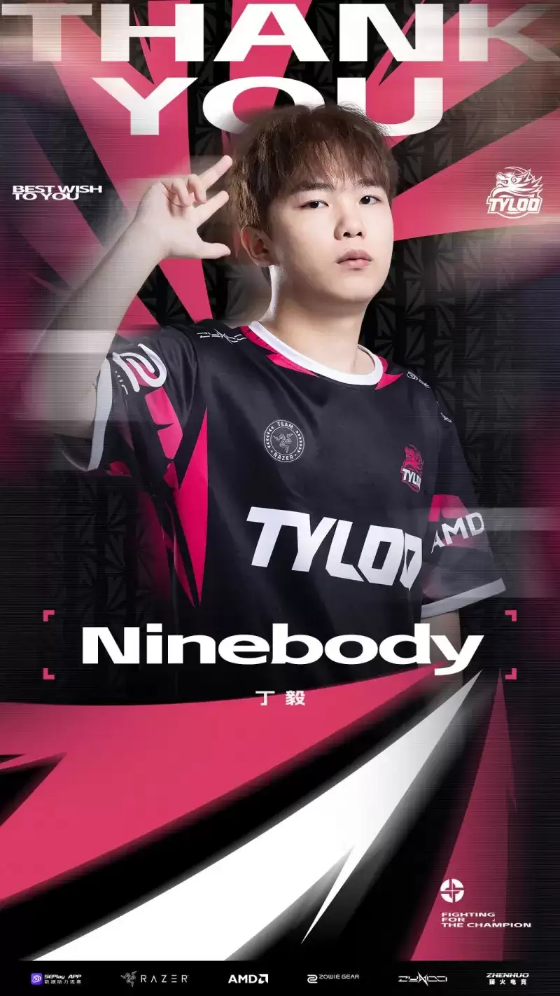 TYLOO����Ninebody��ӣ�������һ����ʼ�ա����ݷ�����ӱ�����