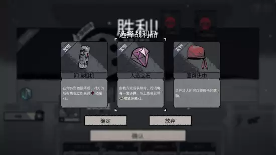 �����ü��ܵĶ���˹���̣����Զ�����Ϸ��ѩҹǹ���������������