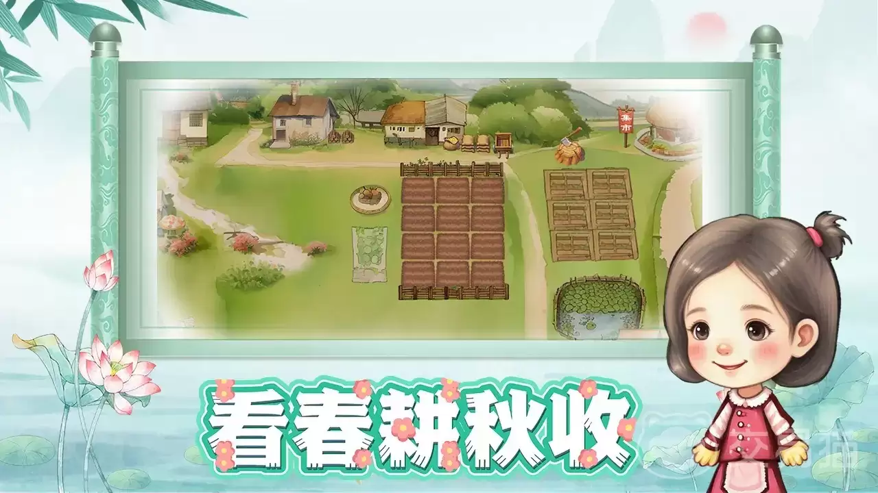 ʰ��СԺ������ô��ʰ��СԺ������������������淨���