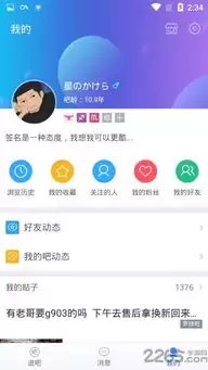 �ٶ����ɹ��������ҳ����ʲô-�ٶ��������������������