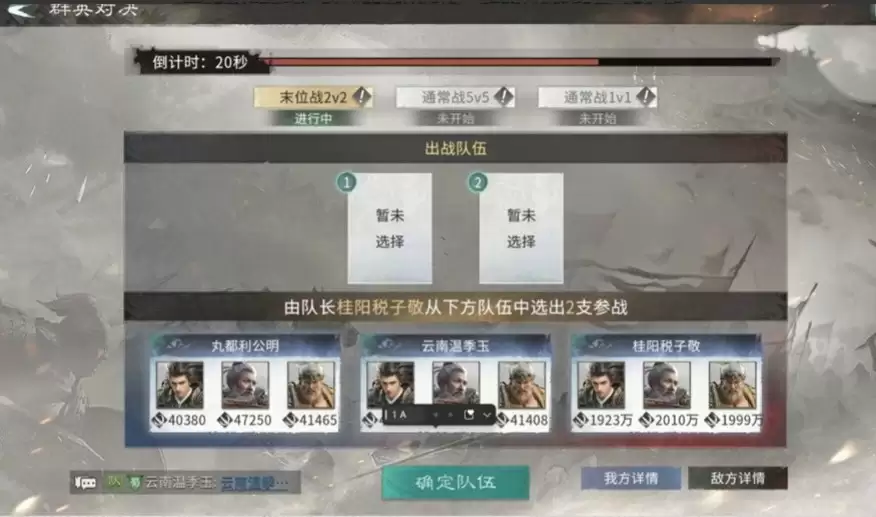 �����������¹��ġ�ȺӢ�Ծ��淨����