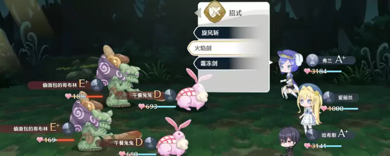 ���λ�ħ����������Ů�����������ý���