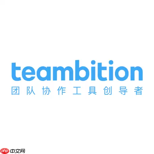 Teambition���߹�����ҳ���¼ Teambition������¼�ٷ����ҳ��