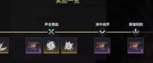 �����޼���������ҹ������ô������-����ҹ����ȡ�·���