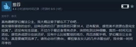 �����糱�������λ�ħ��������������̫��������Ҵ���