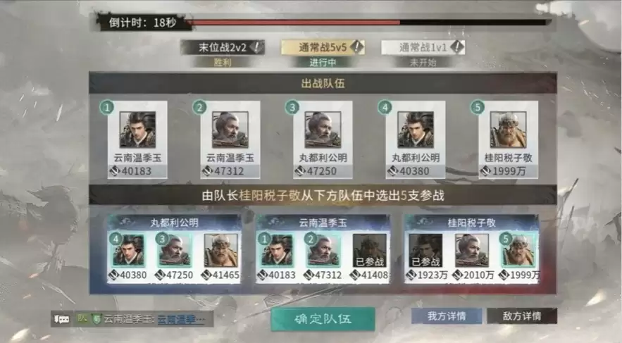 �����������¹��ġ�ȺӢ�Ծ��淨����