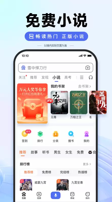 �ٶ�������β��ҹ�Ʊ����_�ٶ������ƾ����ݲ鿴��������