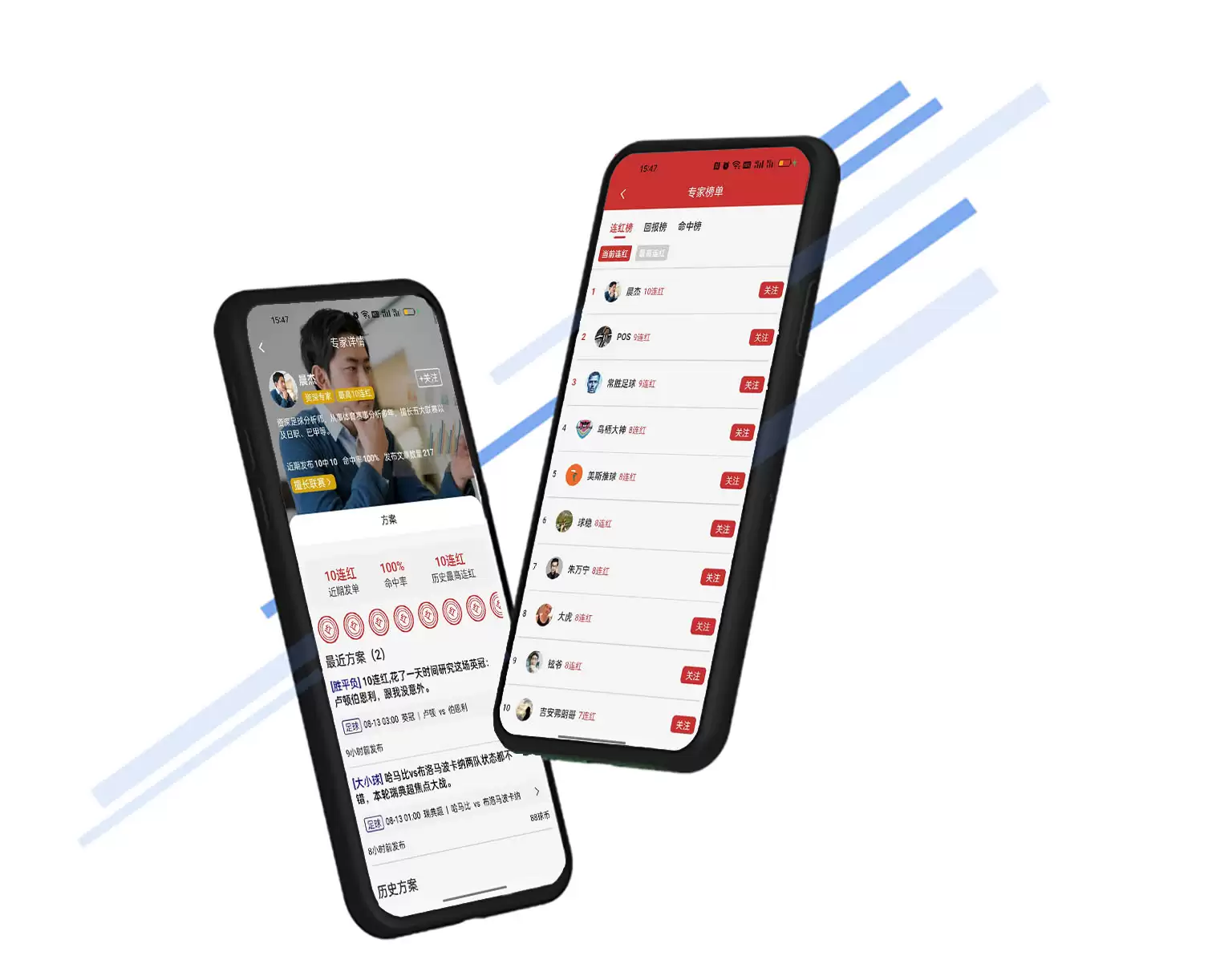 7M����ʵʱ�ȷ��ֻ������������Ȩ��qq��΢���˺�-7M����ʵʱ�ȷ��ֻ���������Ȩ��qq��΢���˺ŵĲ�������