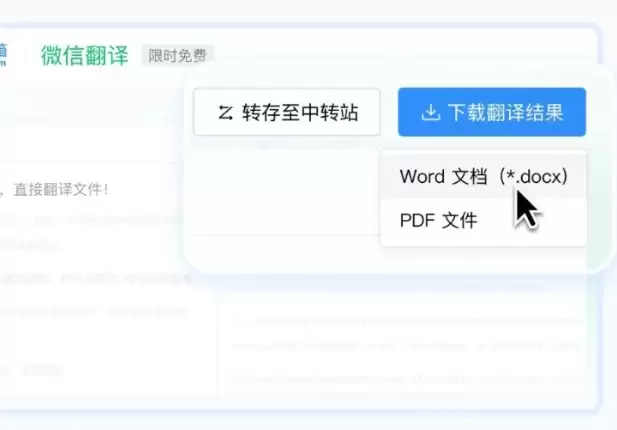 QQ������ô�����ʼ�