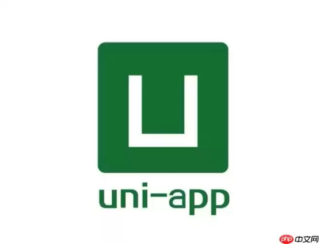 uni-app��ô���ط��ذ�ť uni-appҳ�浼������ʾ���Ƽ��ɡ����롿