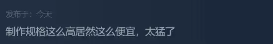 �����糱�������λ�ħ��������������̫��������Ҵ���