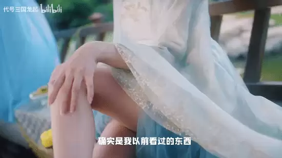 ƼƼ�Ӻƺ����������������������𡷣�ȫ������Ƭ̫����