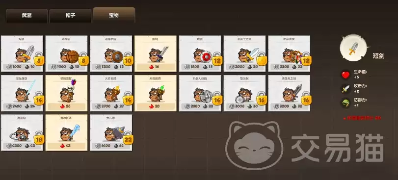 ��ս���봽����ս�����ʵ����ģʽ������Լ۱ȷ���