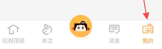 ������app��ô�󶨽�ɫ-�󶨽�ɫ�̳�