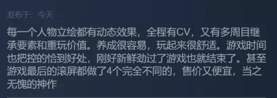 �����糱�������λ�ħ��������������̫��������Ҵ���