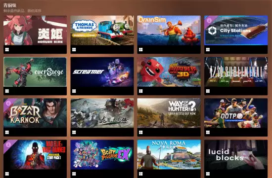 Steam3�³������¯������ɫɳĮ������ɱ¾����2���ϰ�