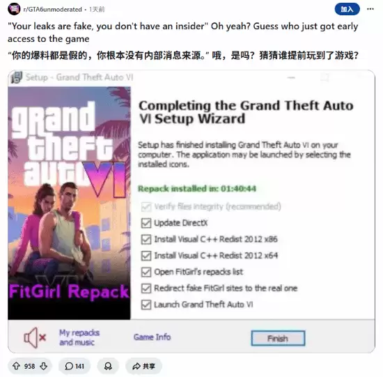 �����ţ�������ҫ�������桶GTA6��ϲ����Բ���