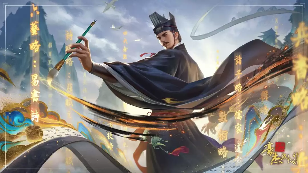 �����ܳɳ��ƻ����������°汾ǰհ