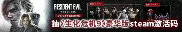 6��25�շ��ۡ�������6�����һս��9��Ԥ����