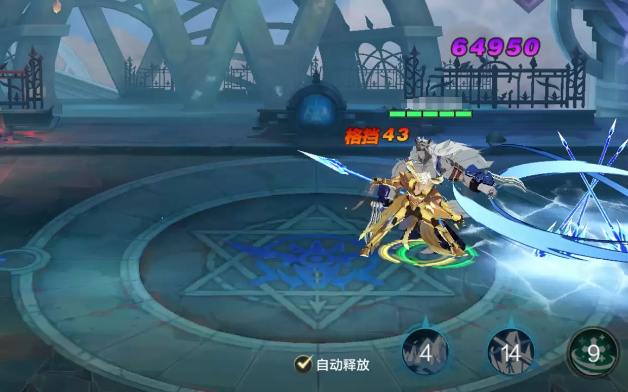 ��ʱ�����ˡ����ѡ�PVP���й���