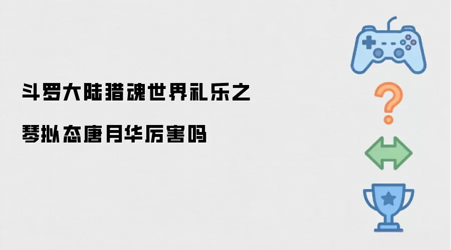 ���޴�½�Ի���������֮����̬���»�������