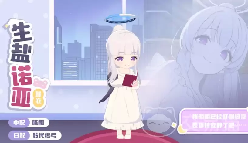 ε������ŵ��˯��ε������ŵ��˯�½�ɫǿ����ʵս���ַ���