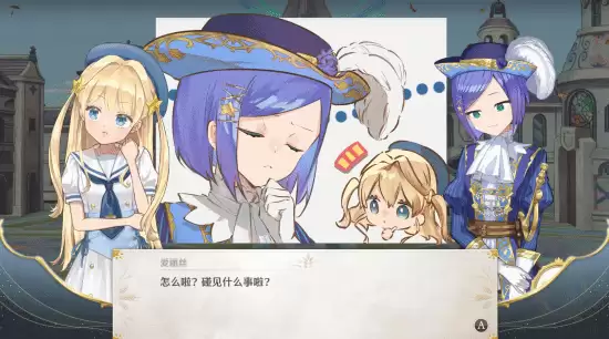 �����糱�������λ�ħ��������������̫��������Ҵ���