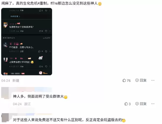 ���ɡ��̿�����4������ �������á������Լ۱�  ��ŭ����䡰����ҡ���