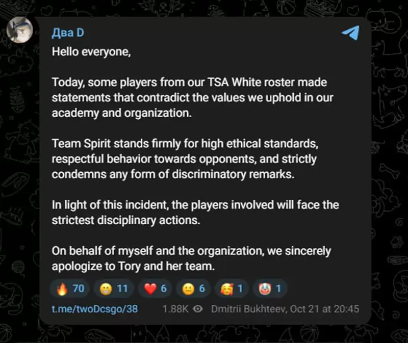 �羺Ȧ�Ա����ӷ粨��Spirit��ѵ��Աѵ��������Ůѡ�֣����ֲ���Ǹ������ҵ��˼