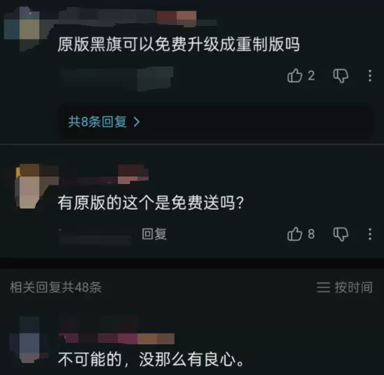 ���ɡ��̿�����4������ �������á������Լ۱�  ��ŭ����䡰����ҡ���