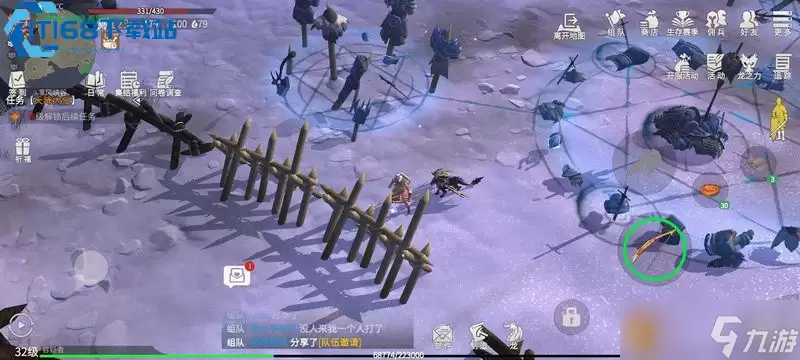 ���춥����װ��ԭ��������װ����ȫ�湥��