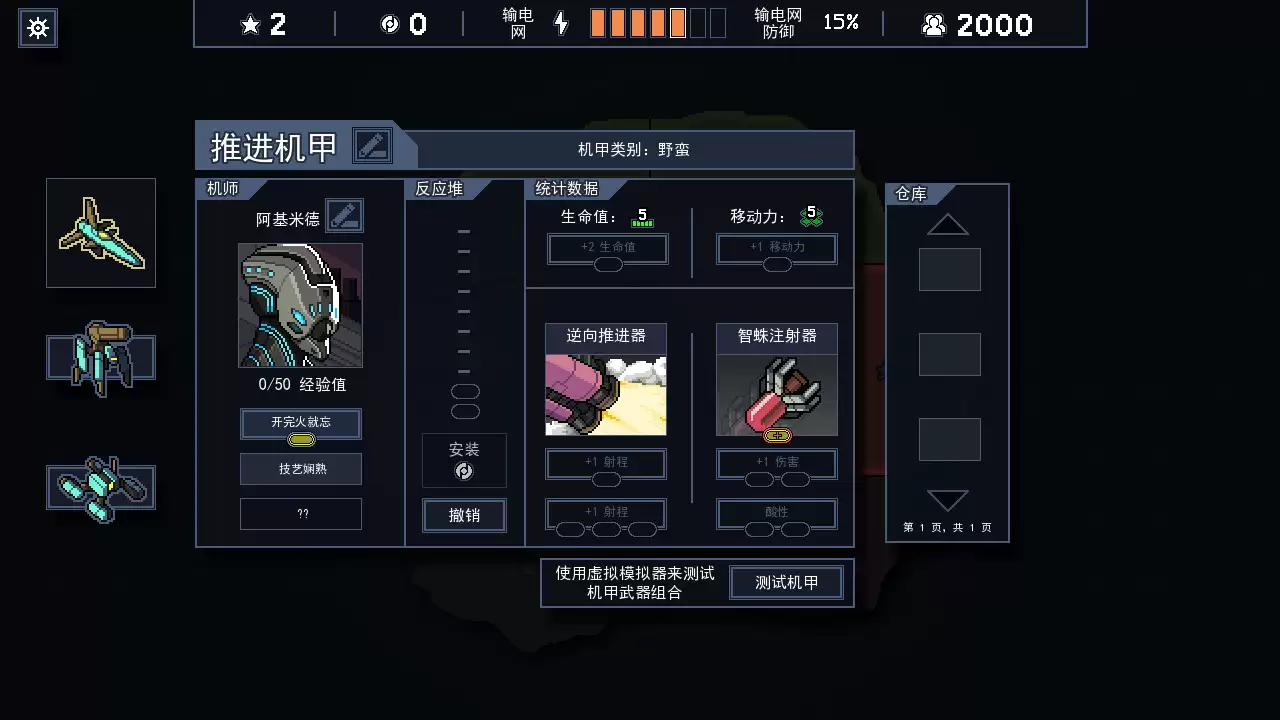 ����֮־������ ����֮־�淨���