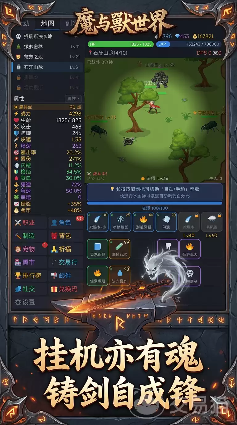 ħ��������������ô��ħ������������������������׹���