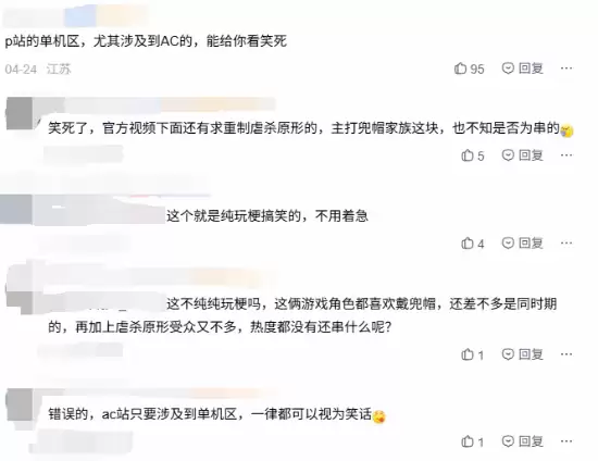 ���ɡ��̿�����4������ �������á������Լ۱�  ��ŭ����䡰����ҡ���
