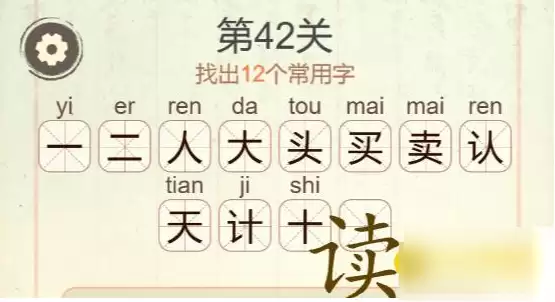 ���������ְɡ���42�ض��ҳ�12�������ֹ���