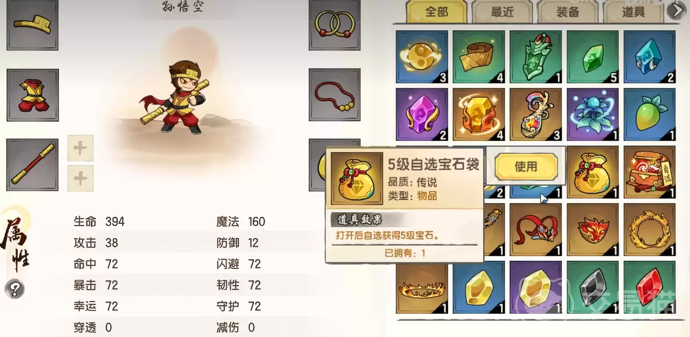 ��������֮���Ⱥƽ�ƪ���ֿ���ȫ����ָ�ϣ���ɫѡ����Դ�滮��ǰ����ͨ����