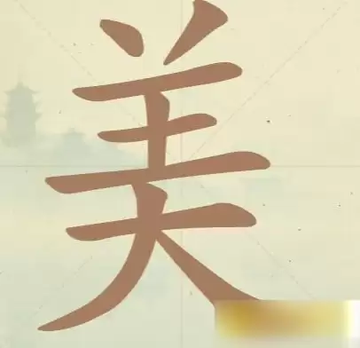 ���������ְɡ���52�����ҳ�17�������ֹ���